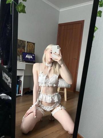 Алина
